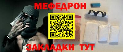 твердый Нягань