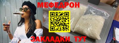 альфа пвп Обь
