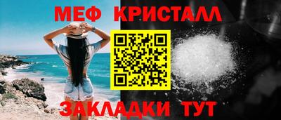 героин Обнинск