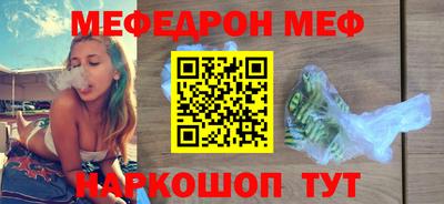 твердый Нягань
