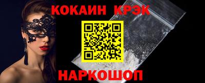 альфа пвп Обь