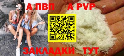 твердый Нягань