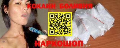 героин Обнинск