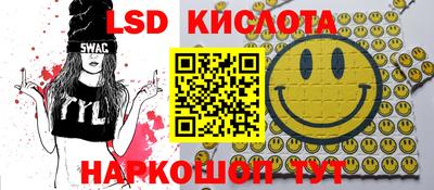 альфа пвп Обь