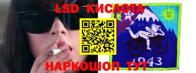 героин Обнинск