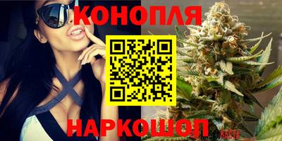 альфа пвп Обь