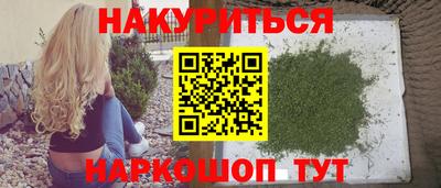 альфа пвп Обь