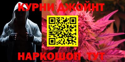 альфа пвп Обь