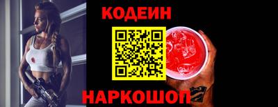 твердый Нягань