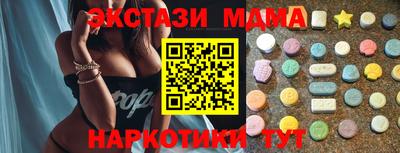 твердый Нягань