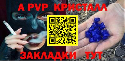 твердый Нягань