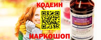 твердый Нягань