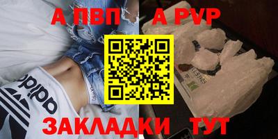 твердый Нягань