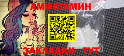 героин Обнинск