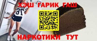 твердый Нягань