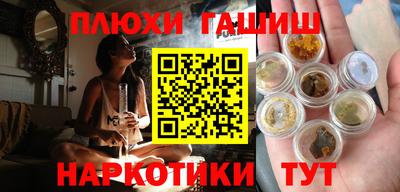 альфа пвп Обь