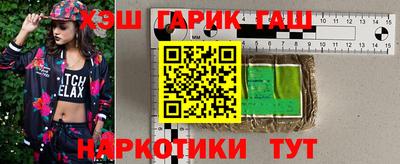 альфа пвп Обь