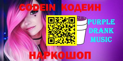 твердый Нягань
