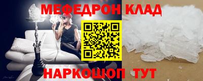 альфа пвп Обь