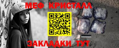 твердый Нягань