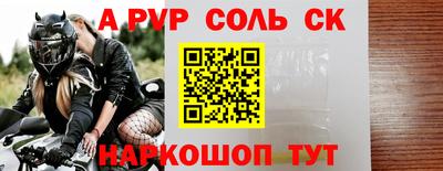 твердый Нягань